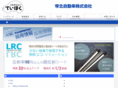 teihoku.co.jp