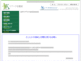 ark-re.com