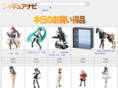figurenavi.com