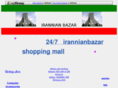 irannianbazar.com