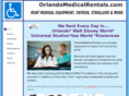 nationalmedicalrentals.com