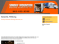 smokymountainmovers.com