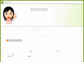 suzuki-masataka.net