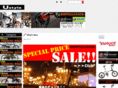 ustyle-bicycle.com