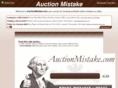 auctionmistake.com