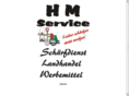 hm-service.net