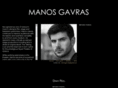 manosgavras.com