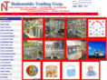 nationwidetrading.com