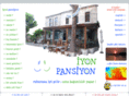 iyonpansiyon.com