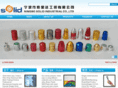 nbsolid.com