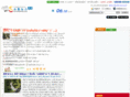 sotongnews.com