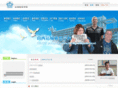 ycielts.com