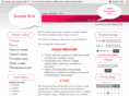 znaemvse.com