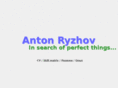 antonr.net