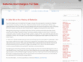 batteriesandchargersforsale.com