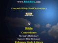 bible-king-james.com