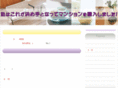 gentechwireless.com