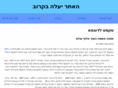 kobyk.com