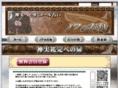 noahark1.com