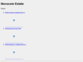 novestate.com