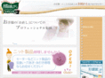 onaoshi.jp