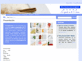 tecnogourmet.com