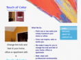 accentmywalls.com