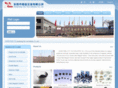 cnyuci.com