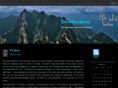 derwanderer.net