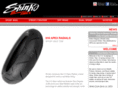 shinkotiresusa.com
