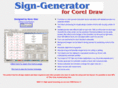 sign-generator.com