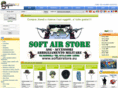 softairbid.com