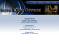 sonilawoffice.com
