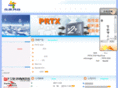 webp2p.com