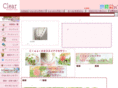 clear02.com