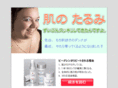 globe-jinba.com