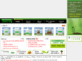 greenwhitenatural.co.kr