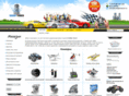rc-drive.ru