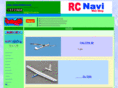 rcnavi.com