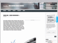 sociallux.com