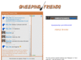 sweepingfriends.com