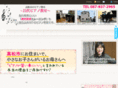 masayopiano.com