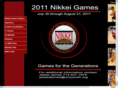 nikkeigames.org