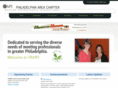 pampi.org