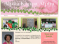 akamuo.org