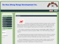 dahuahk.com