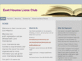 easthoumalionsclub.com