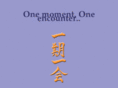 empowermentyoga.com