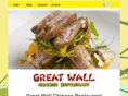 greatwalldalycity.com