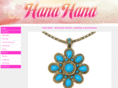 hana2hana.com